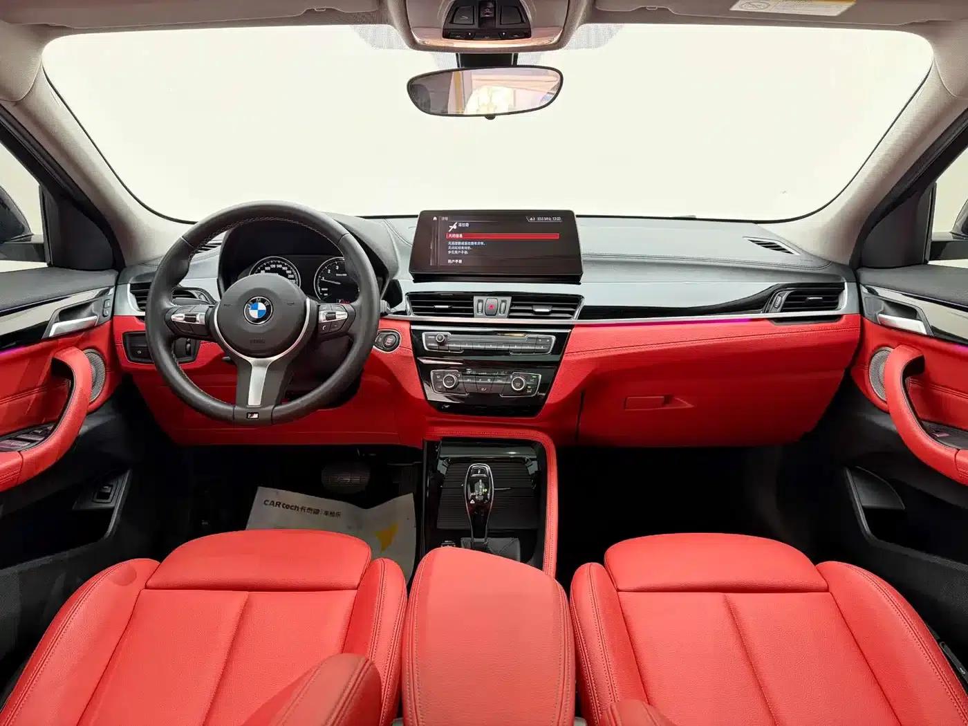 BMW X2 2023 sDrive25i M Sport Shadow Edition — миниатюра 24