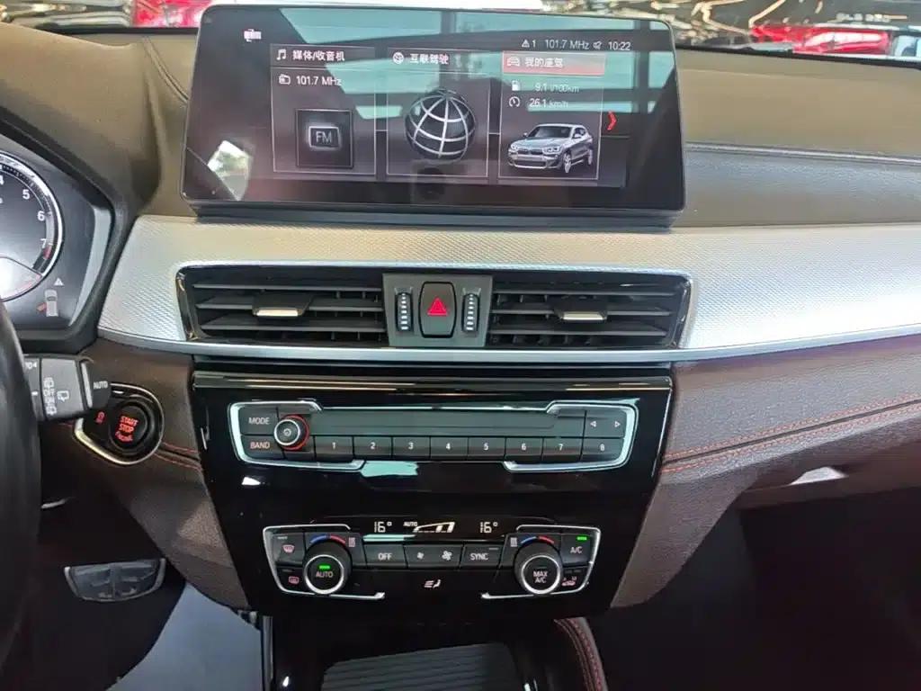 BMW X2 2021 Facelift sDrive25i Shadow Edition — миниатюра 13