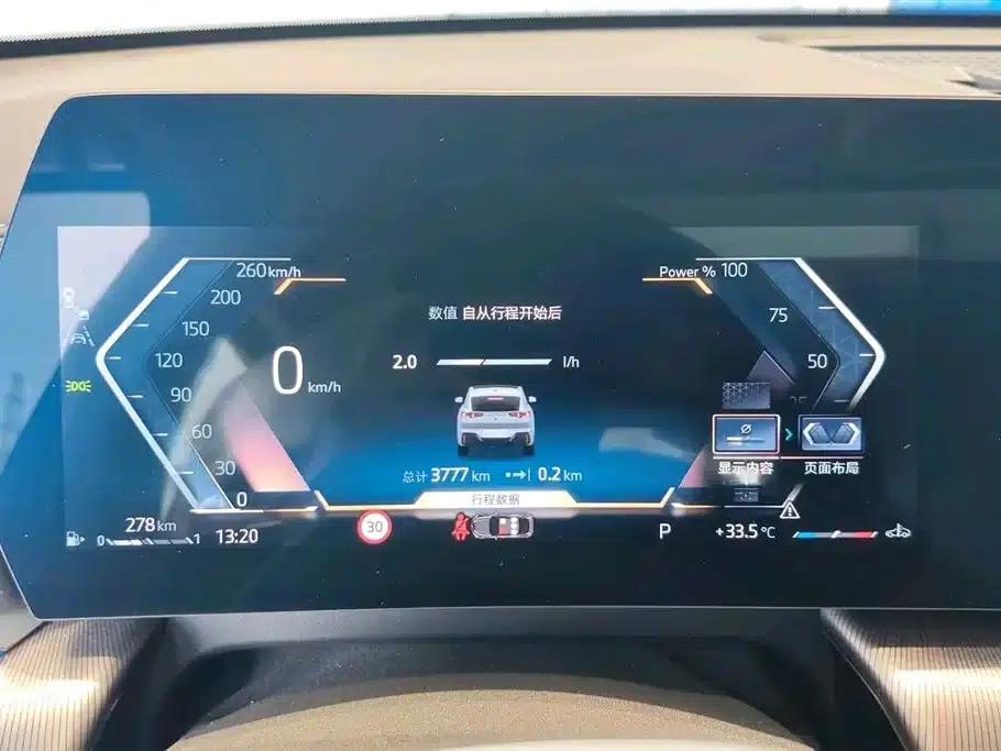 2024 BMW X2 Imported sDrive25i M Sport Package — миниатюра 11