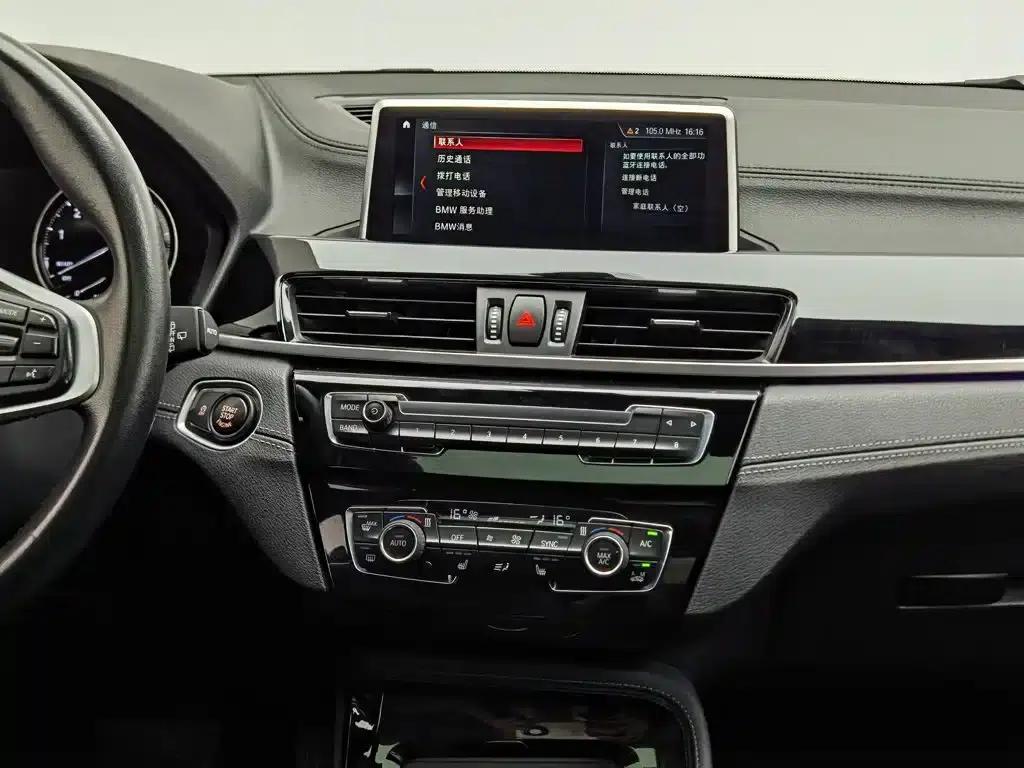 2019 BMW X2 Imported sDrive25i Leading M Sport Package (China VI Emission Standard) — миниатюра 12