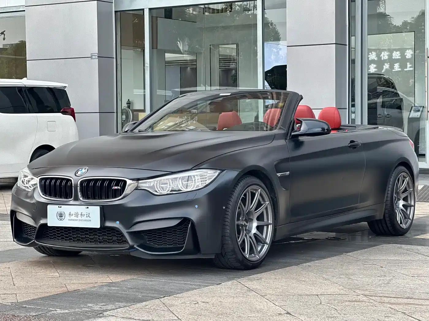 2014 BMW M4 Convertible — миниатюра 1