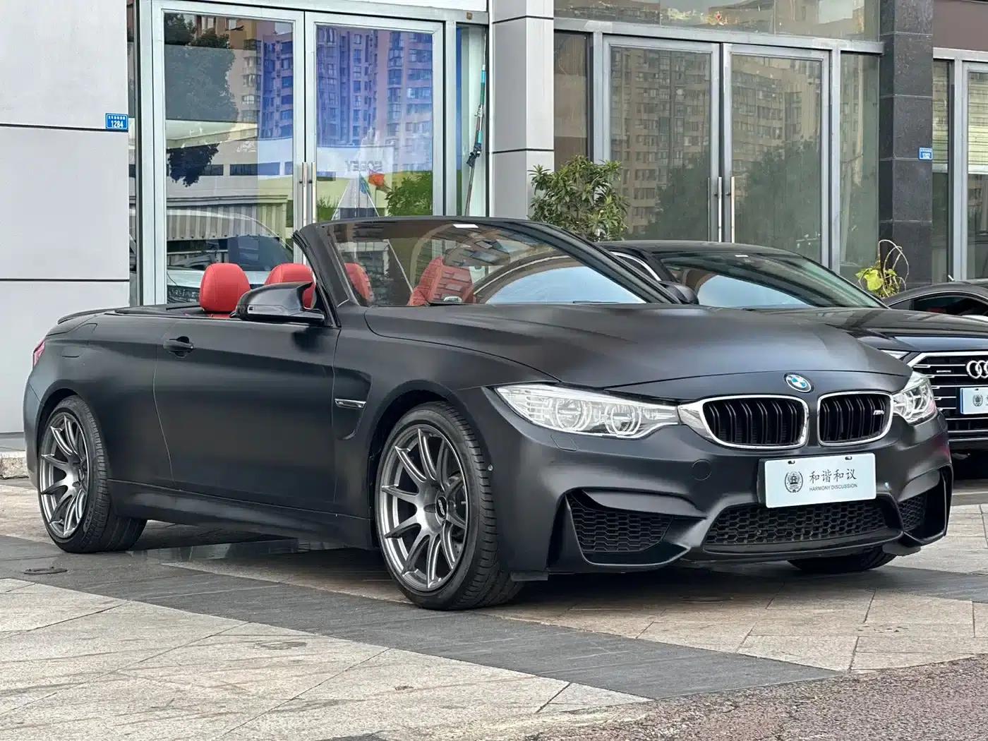2014 BMW M4 Convertible — миниатюра 2