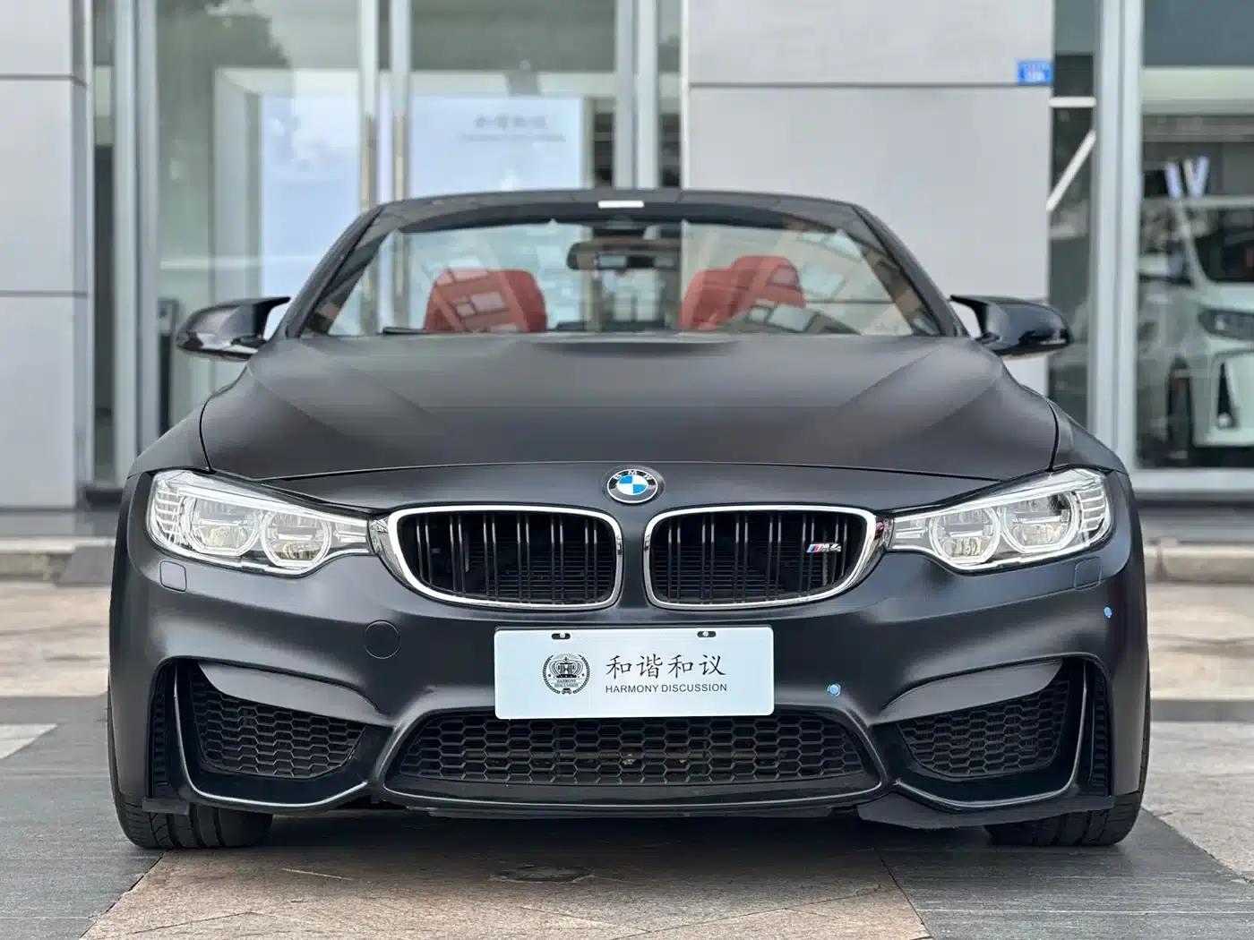 2014 BMW M4 Convertible — миниатюра 3