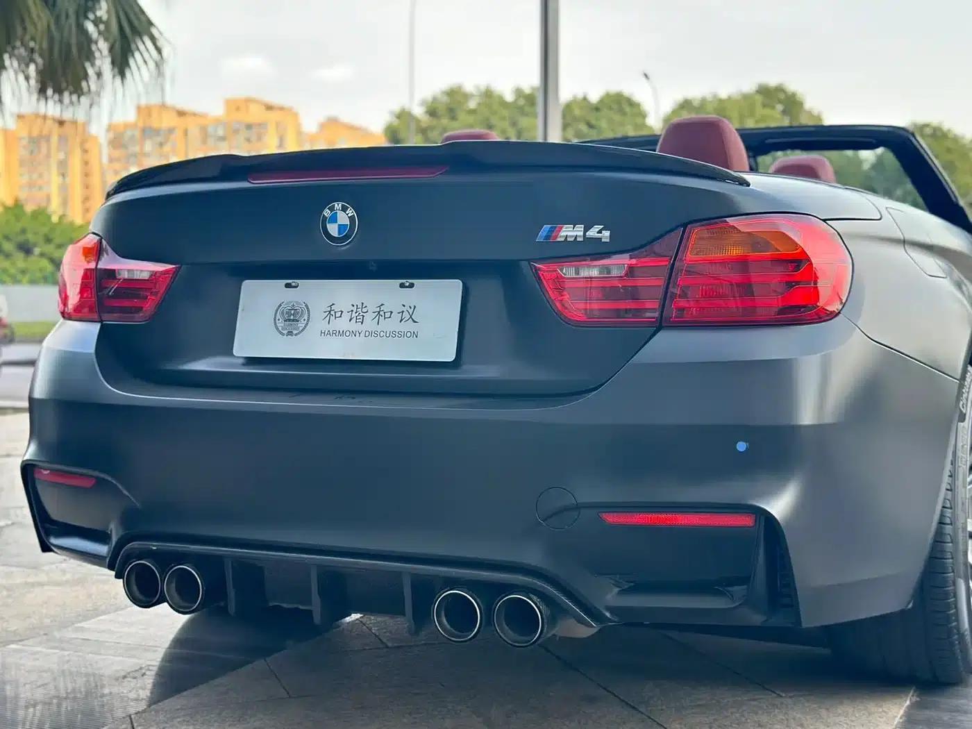 2014 BMW M4 Convertible — миниатюра 25