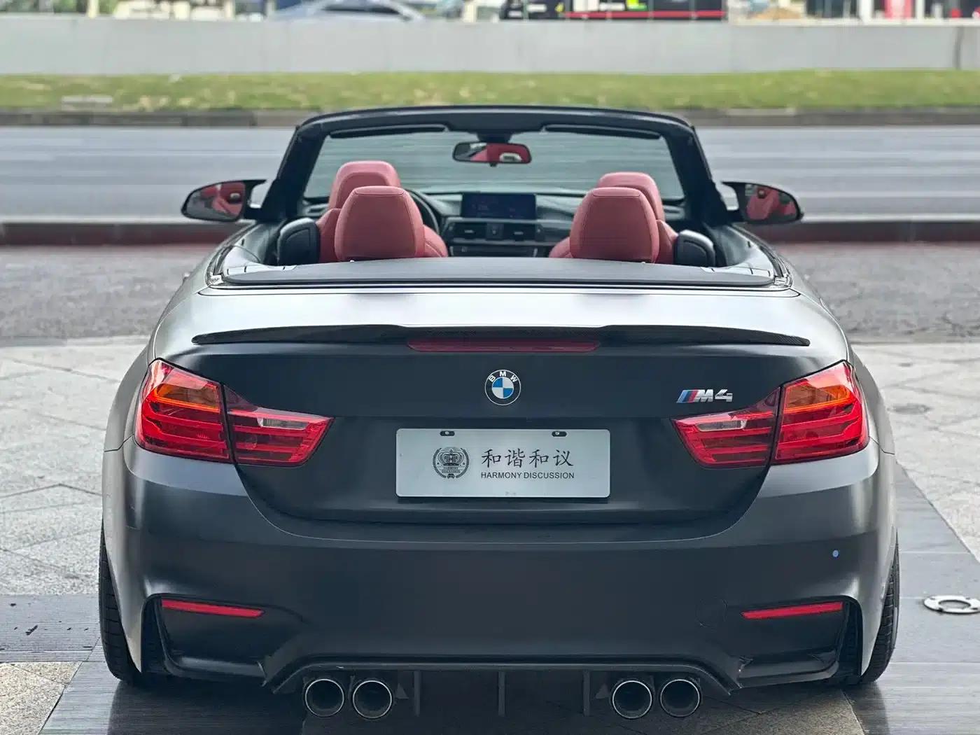 2014 BMW M4 Convertible — миниатюра 5