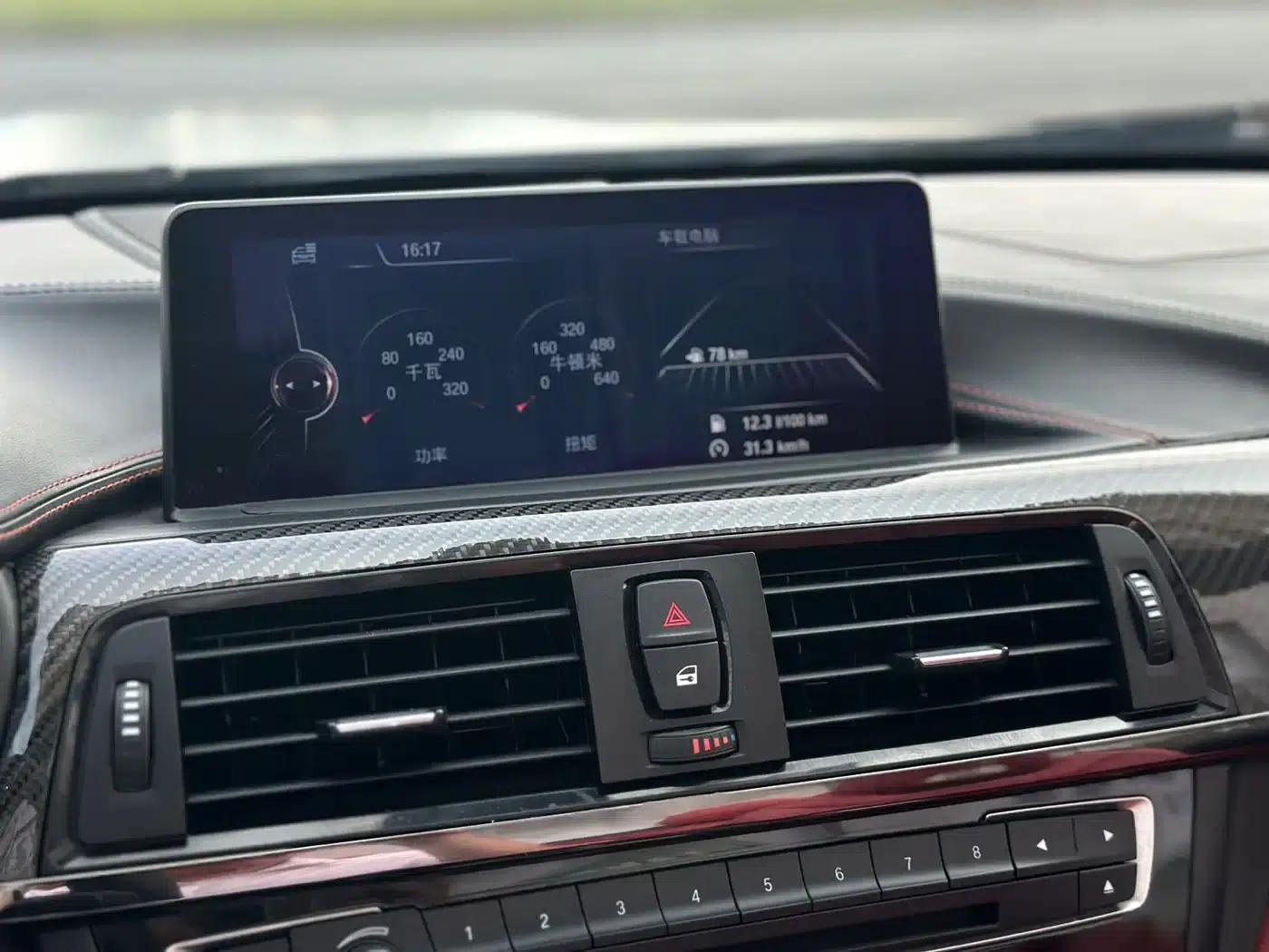 2014 BMW M4 Convertible — миниатюра 8