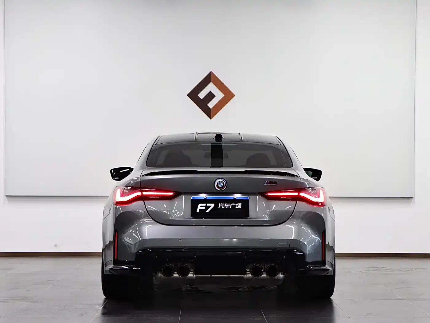 2023 BMW M4 M xDrive Competition — миниатюра 5