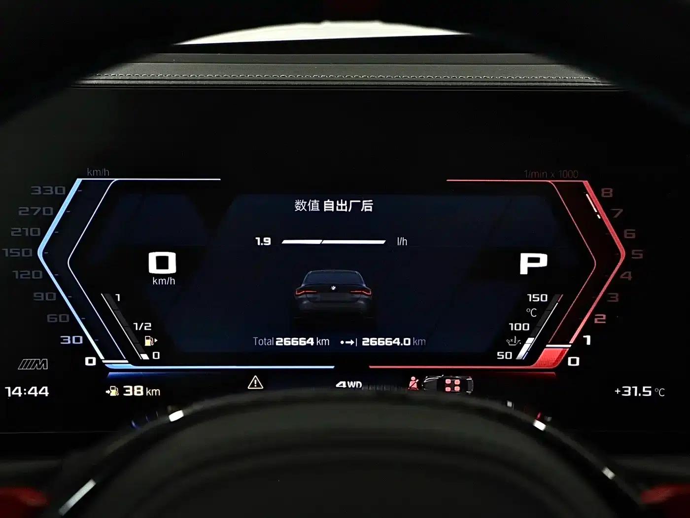 2023 BMW M4 M xDrive Competition — миниатюра 9