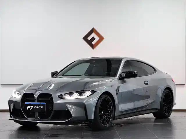 2023 BMW M4 M xDrive Competition
