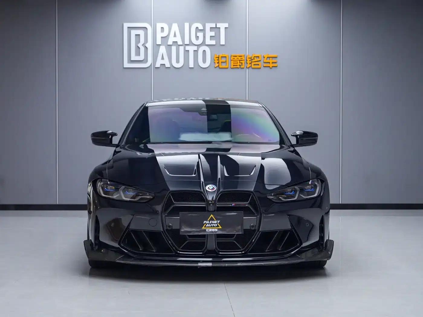 2021 BMW M4 M4 Coupe Competition Edition — миниатюра 1