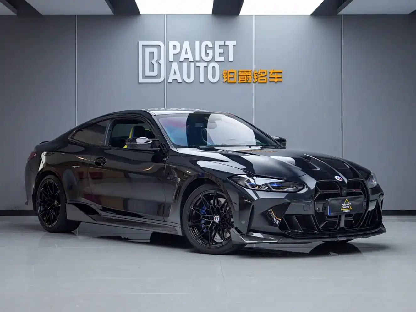 2021 BMW M4 M4 Coupe Competition Edition — миниатюра 2