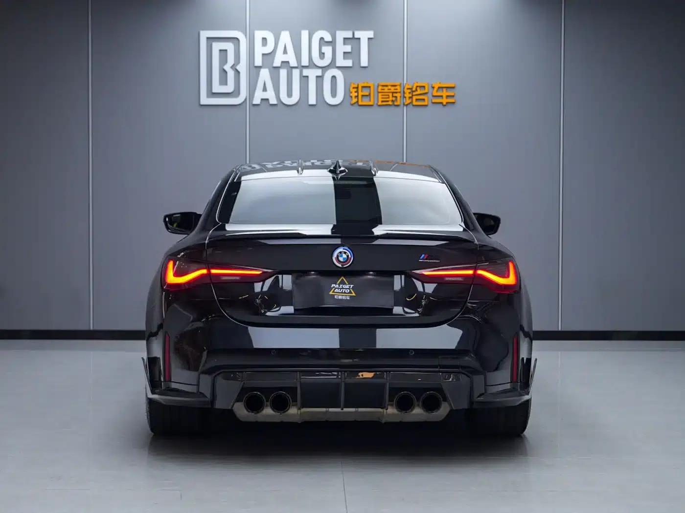 2021 BMW M4 M4 Coupe Competition Edition — миниатюра 5