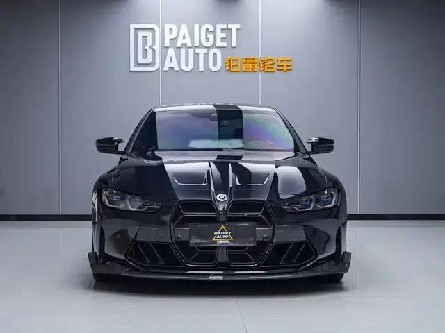 2021 BMW M4 M4 Coupe Competition Edition