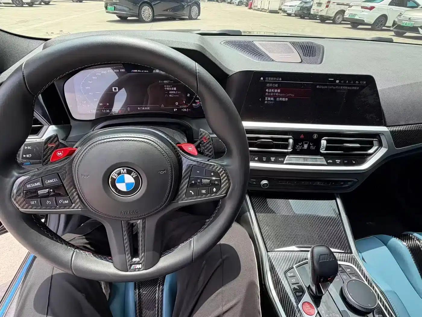 2021 BMW M4 M4 Coupe Competition Edition — миниатюра 5