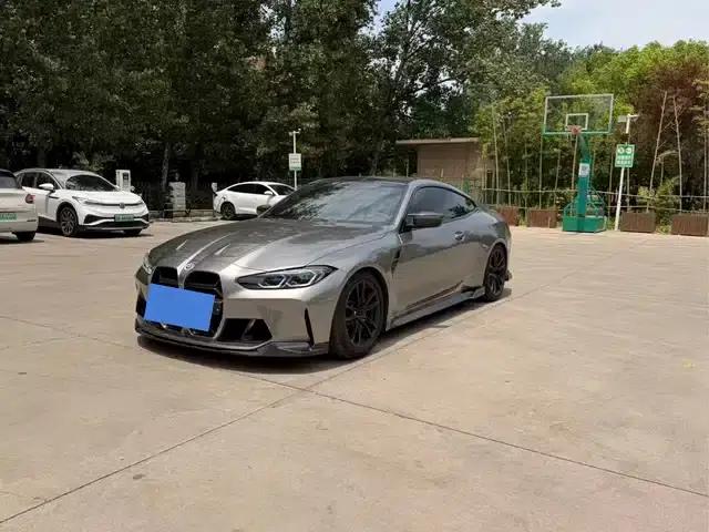 2021 BMW M4 M4 Coupe Competition Edition