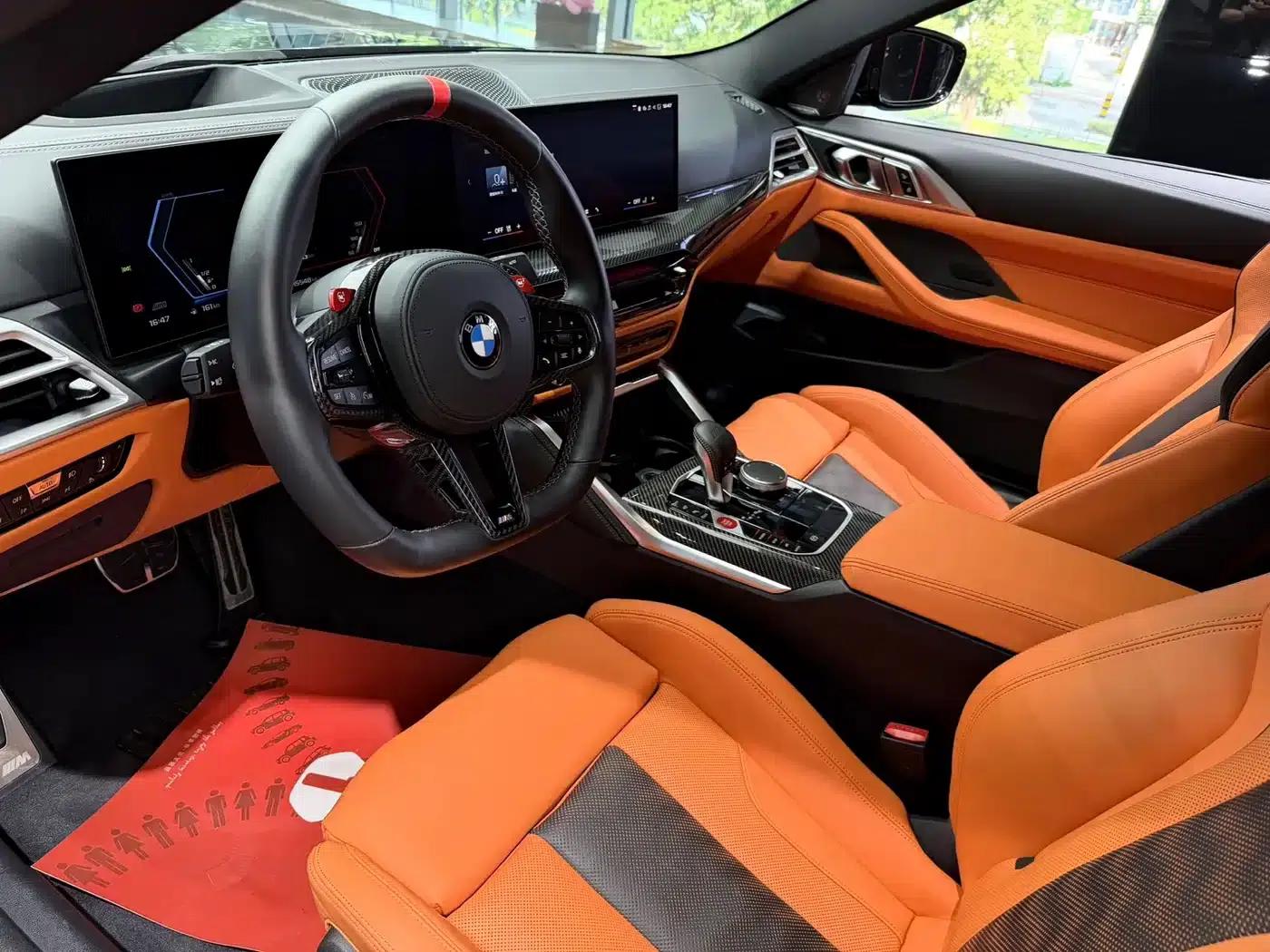 2024 BMW M4 Coupe M xDrive Competition — миниатюра 7