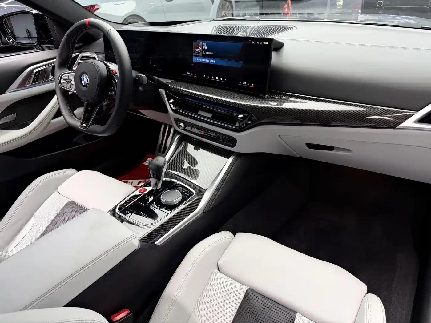 2024 BMW M4 Coupe M xDrive Competition — миниатюра 11