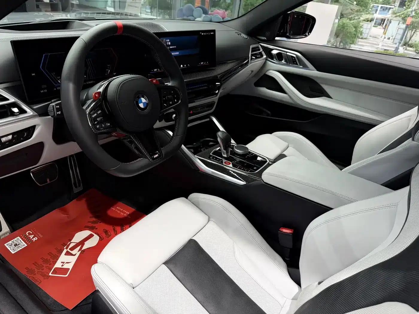 2024 BMW M4 Coupe M xDrive Competition — миниатюра 7