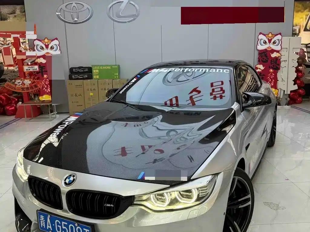 2014 BMW M4 Convertible — миниатюра 7