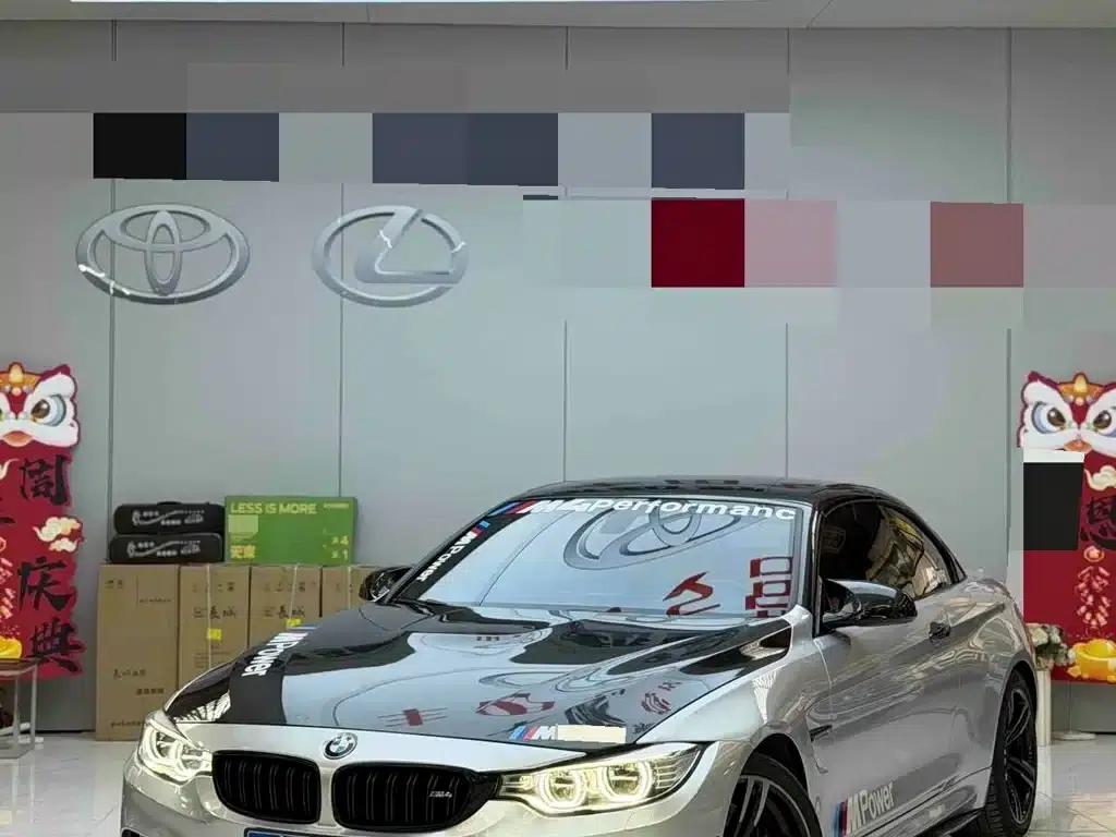 2014 BMW M4 Convertible — миниатюра 9