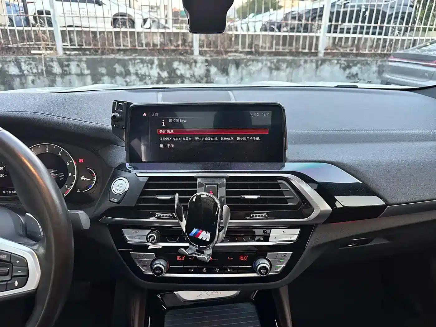 2019 BMW X4 xDrive25i M Sport Package — миниатюра 16