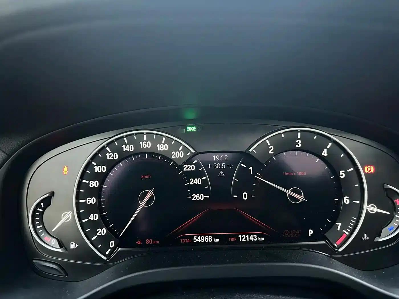 2019 BMW X4 xDrive25i M Sport Package — миниатюра 17