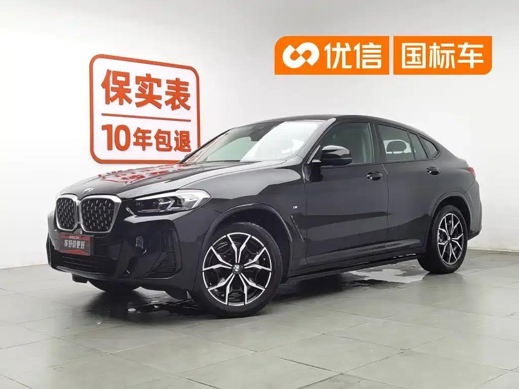 2022 BMW X4 xDrive 25i M Sport Package — миниатюра 1