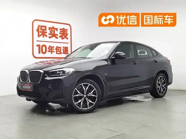 2022 BMW X4 xDrive 25i M Sport Package