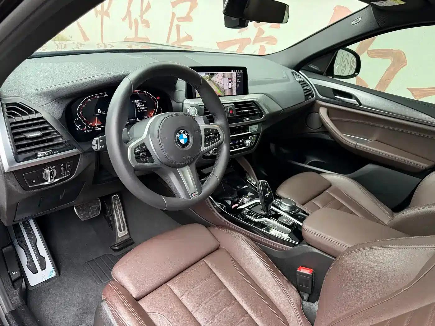 BMW X4 2021 xDrive 25i M Sport Shadow Edition — миниатюра 4