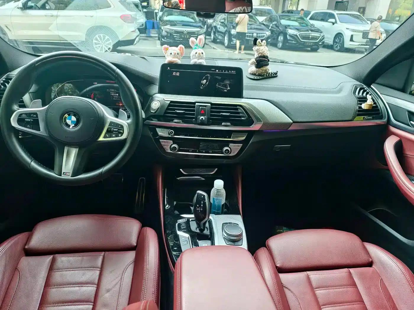 2020 BMW X4 xDrive25i M Sport Package — миниатюра 5