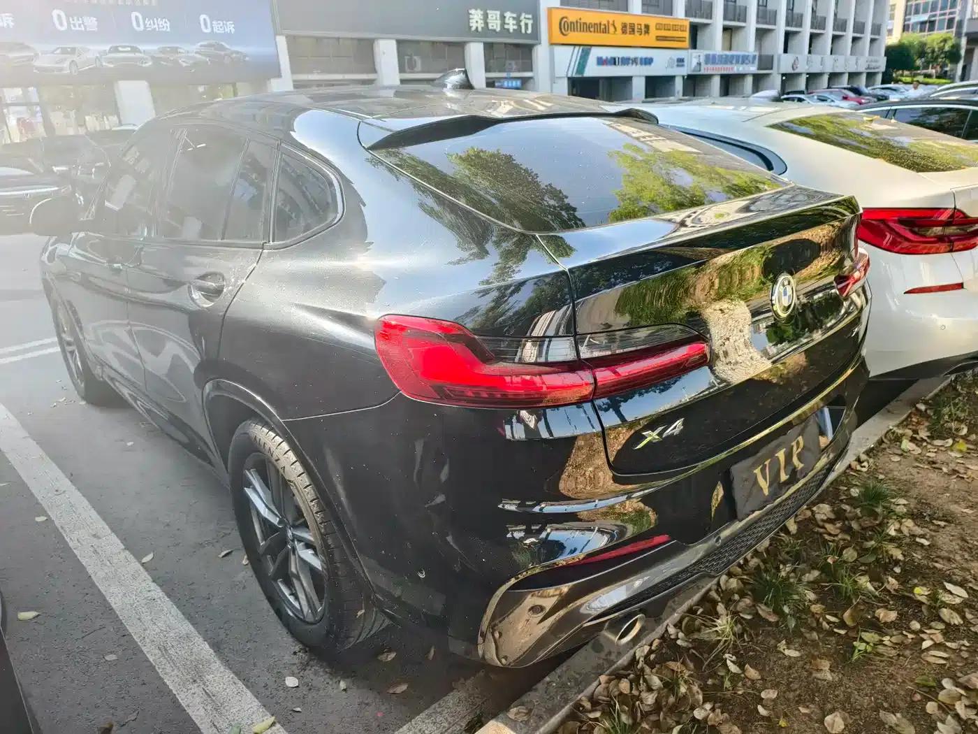 2020 BMW X4 xDrive25i M Sport Package — миниатюра 7