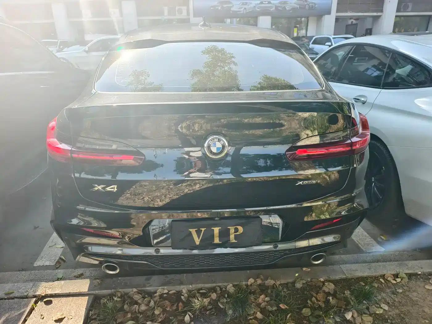 2020 BMW X4 xDrive25i M Sport Package — миниатюра 8
