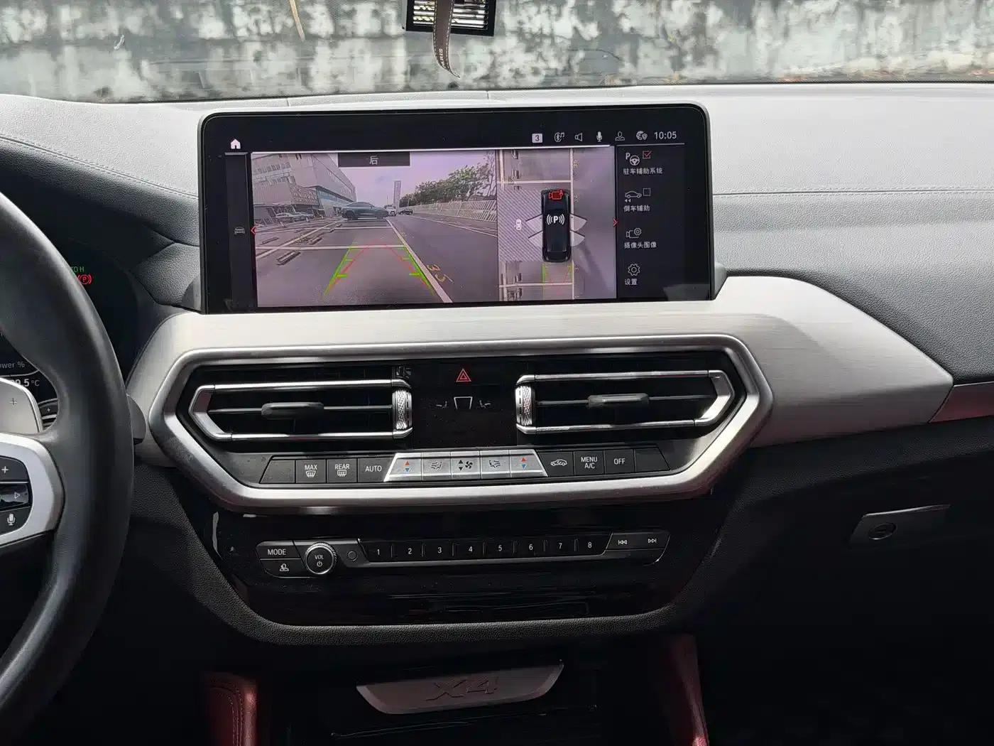 2022 BMW X4 xDrive 30i M Sport Package — миниатюра 14