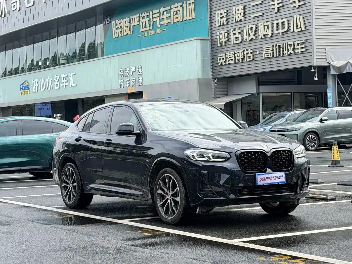 2022 BMW X4 xDrive 30i M Sport Package — миниатюра 3