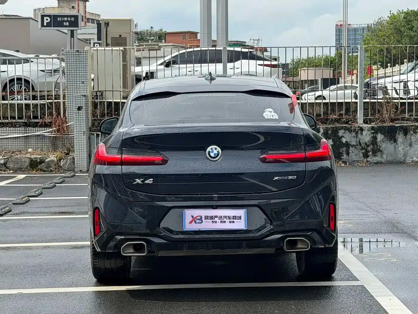 2022 BMW X4 xDrive 30i M Sport Package — миниатюра 5