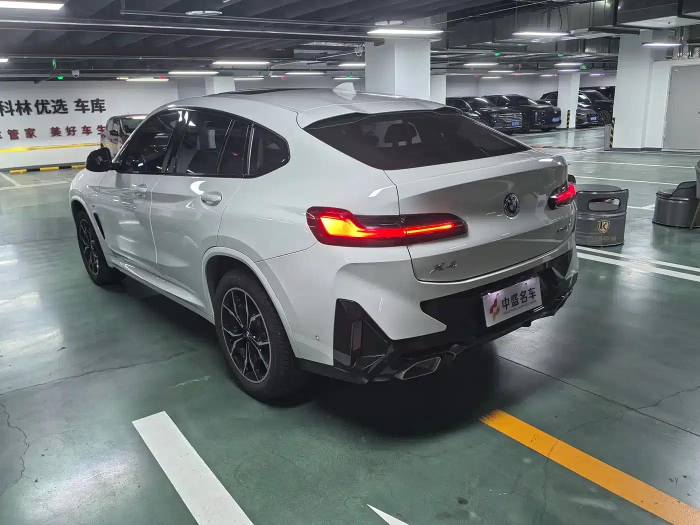 2022 BMW X4 xDrive 25i M Sport Package — миниатюра 11
