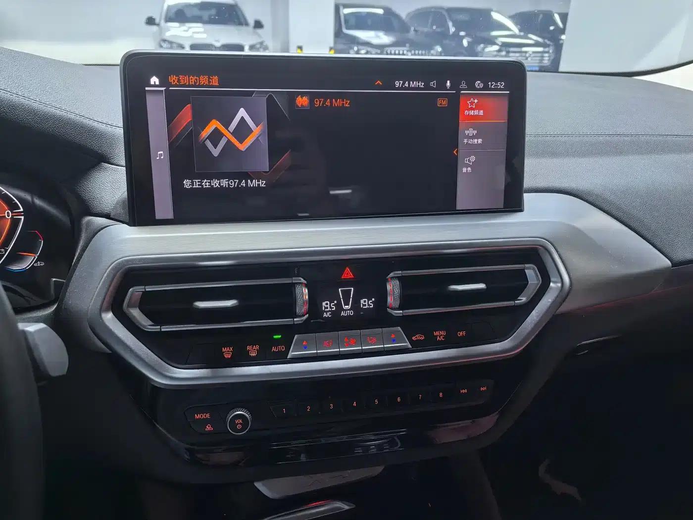 2022 BMW X4 xDrive 25i M Sport Package — миниатюра 4