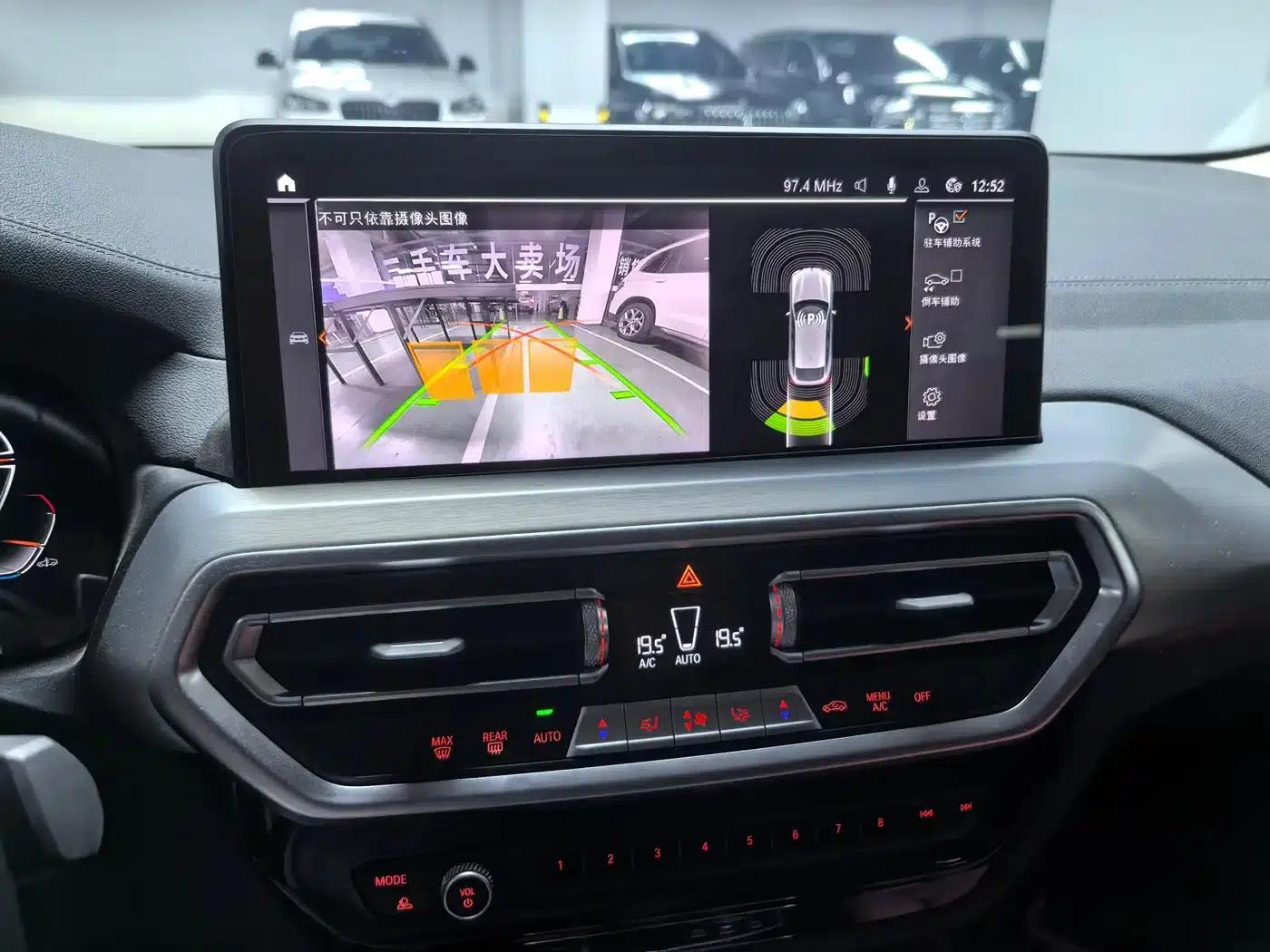 2022 BMW X4 xDrive 25i M Sport Package — миниатюра 6