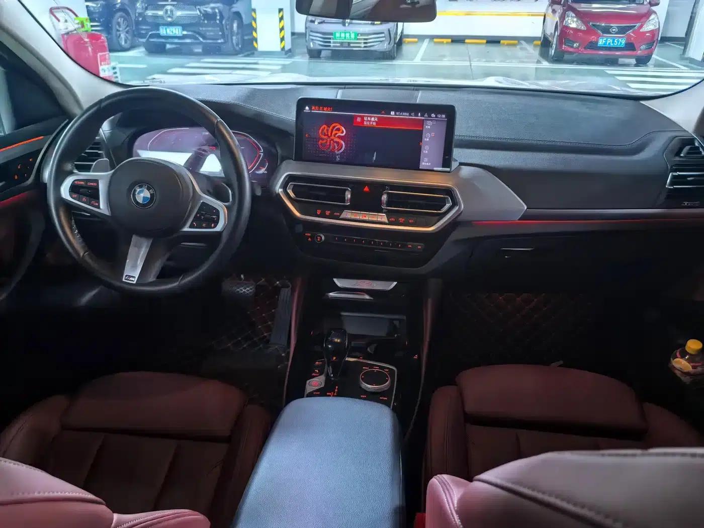 2022 BMW X4 xDrive 25i M Sport Package — миниатюра 10