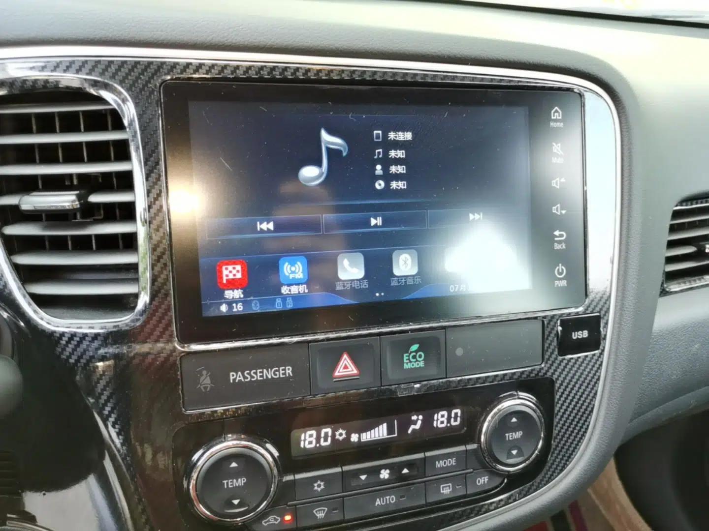 Mitsubishi Outlander 2019 2.4L 4x4 Zhi Xiang Edition 7 Seats China VI Standard — миниатюра 15