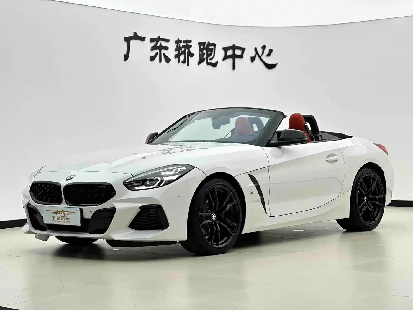 BMW Z4 2022 sDrive 25i M Sport Package — миниатюра 1