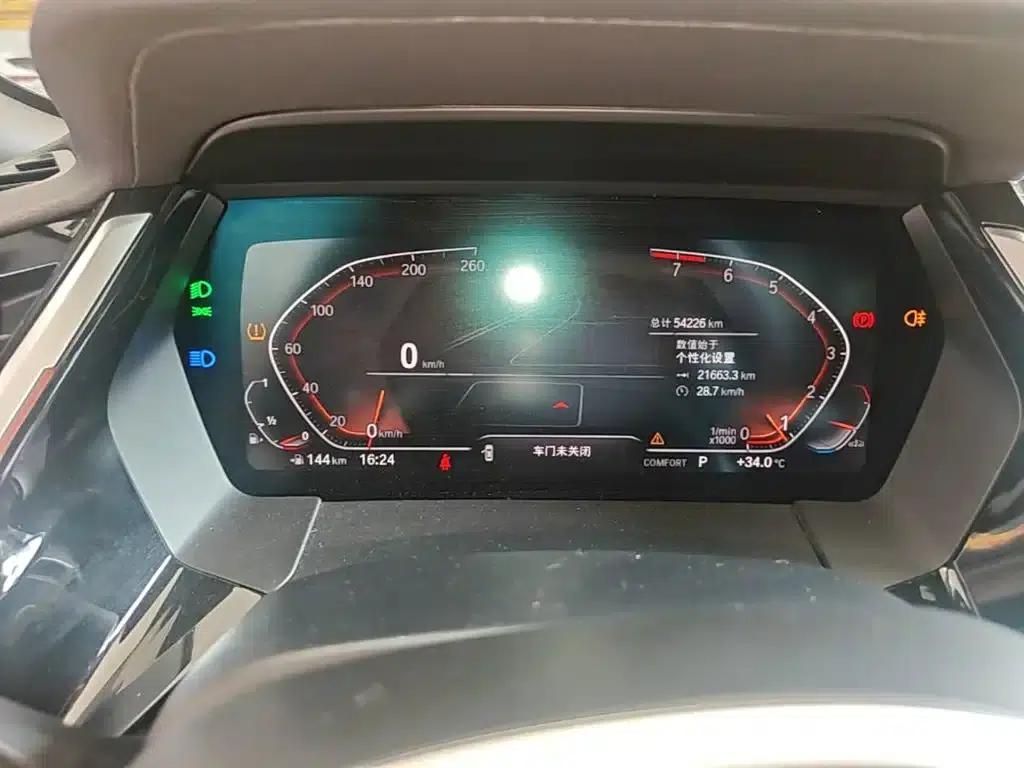BMW Z4 2022 sDrive 25i M Sport Package — миниатюра 12