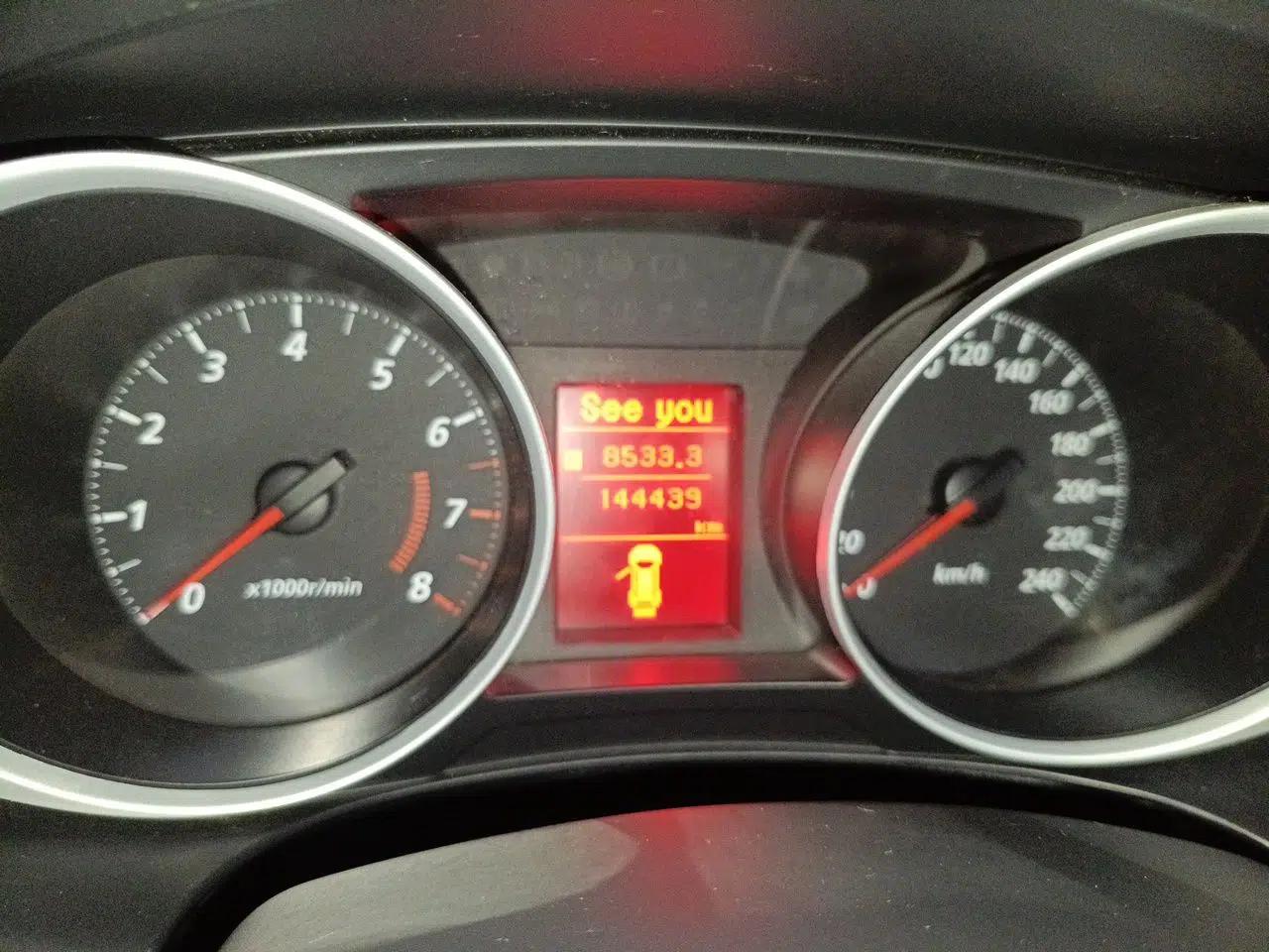 Mitsubishi ASX 2013 2.0L CVT Two-Wheel Drive Elite Edition — миниатюра 12