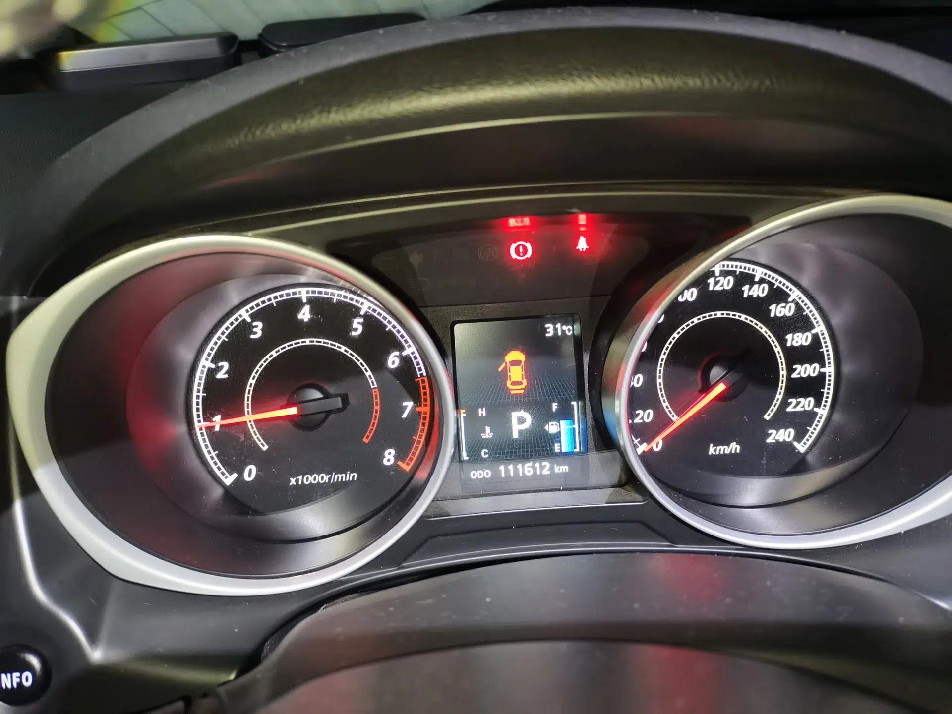 Mitsubishi ASX 2018 2.0L CVT Two-Wheel Drive Deluxe Edition — миниатюра 11