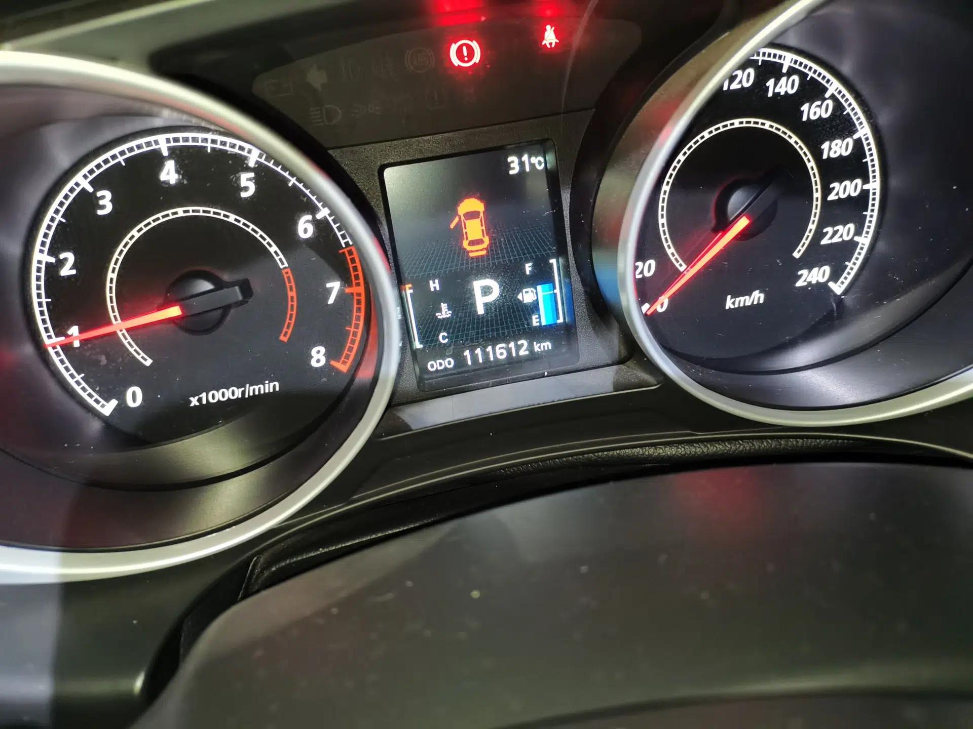 Mitsubishi ASX 2018 2.0L CVT Two-Wheel Drive Deluxe Edition — миниатюра 12