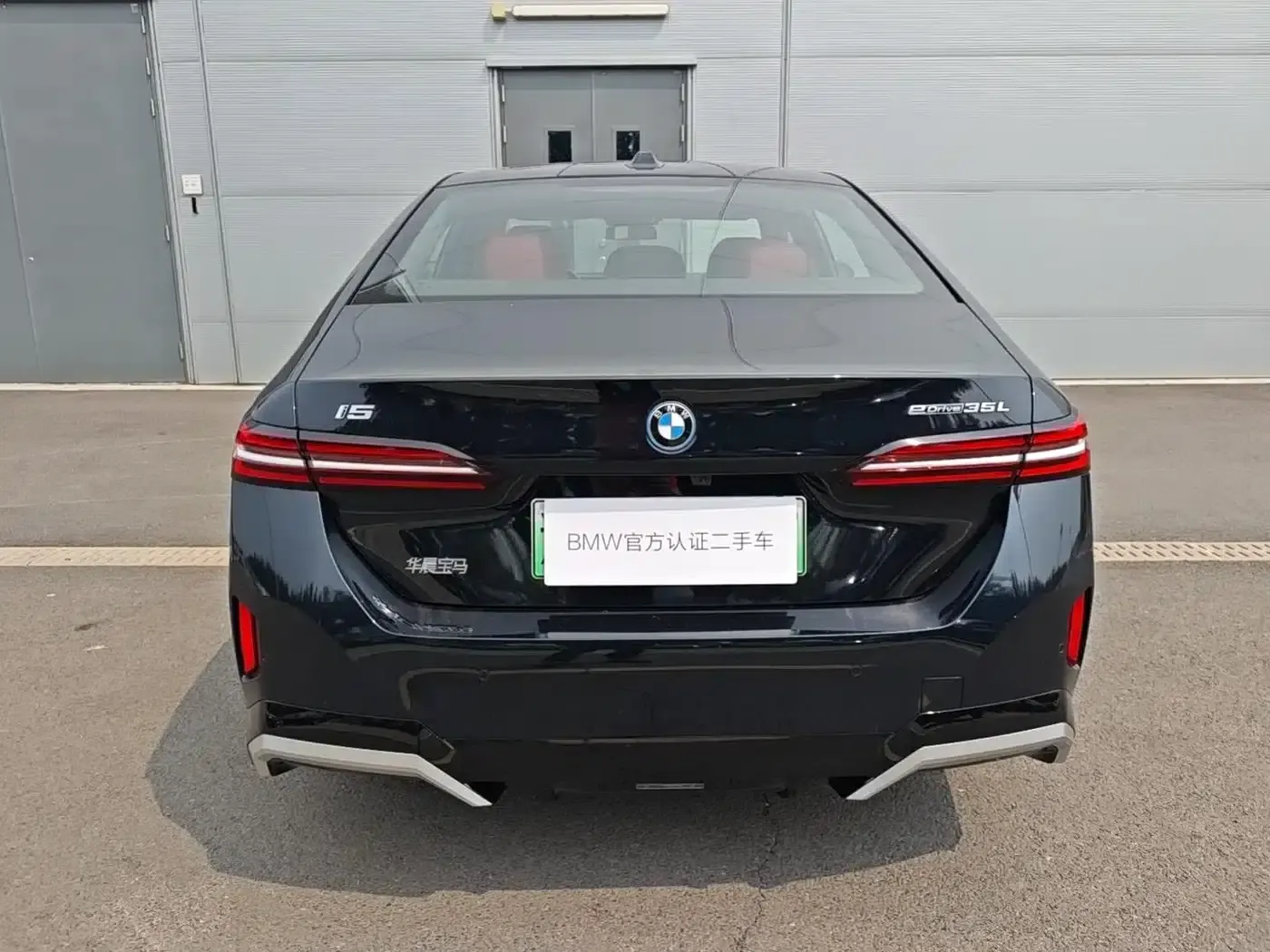 BMW i5 2025 eDrive 35L M Sport Package — миниатюра 3