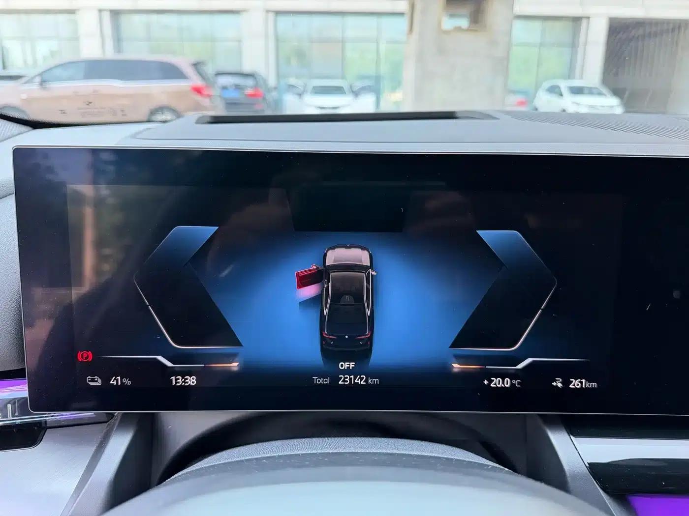 BMW i5 2025 eDrive 40L M Sport Package — миниатюра 11