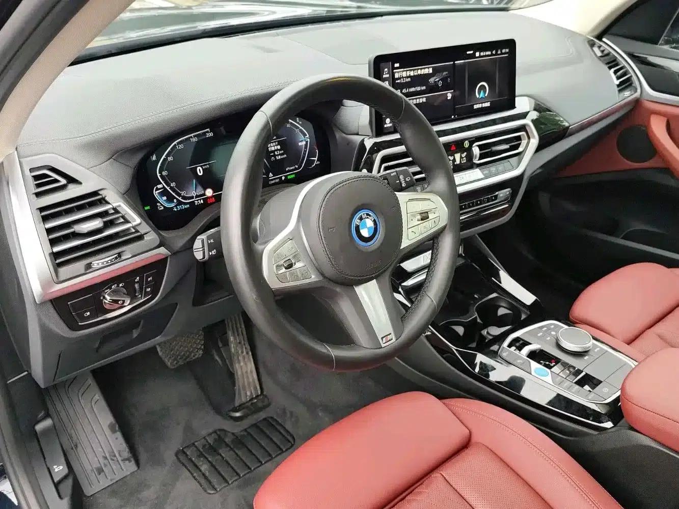 BMW iX3 2024 Leading Edition — миниатюра 7