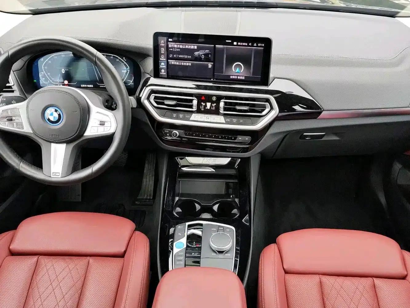 BMW iX3 2024 Leading Edition — миниатюра 8