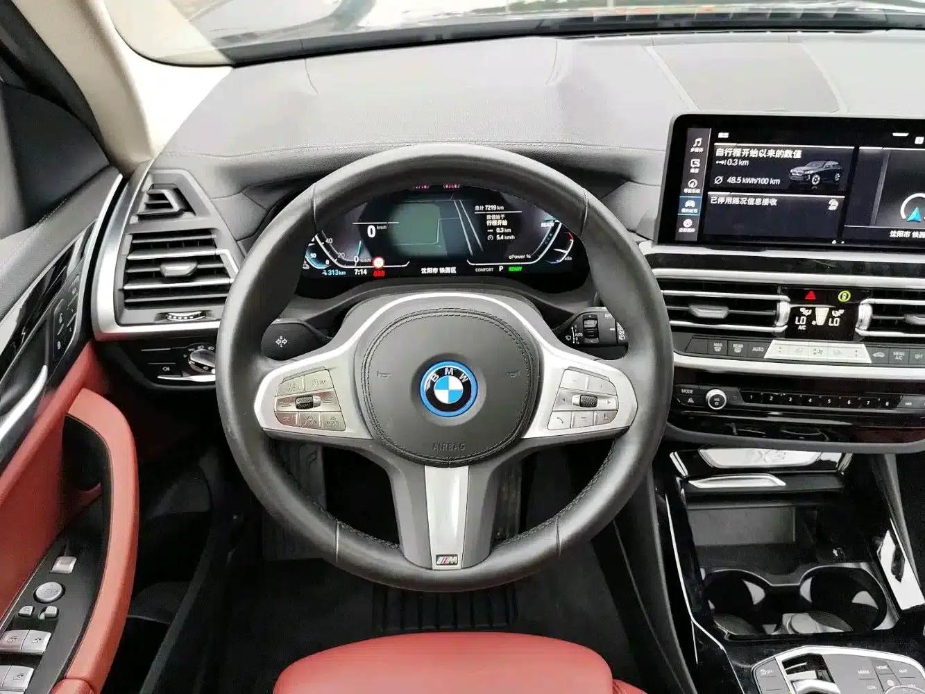 BMW iX3 2024 Leading Edition — миниатюра 9